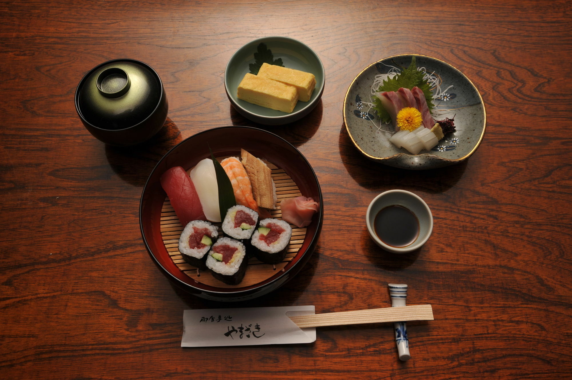 Ryokan Yamazaki Kyōto Esterno foto